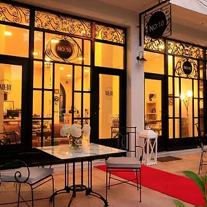 Hotel No 10 Selçuk